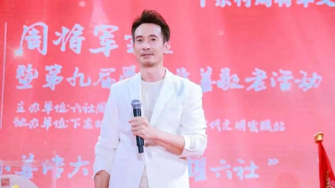 52岁知名港星到内地农村捞金，为慈善晚宴站台，却收巨额出场费