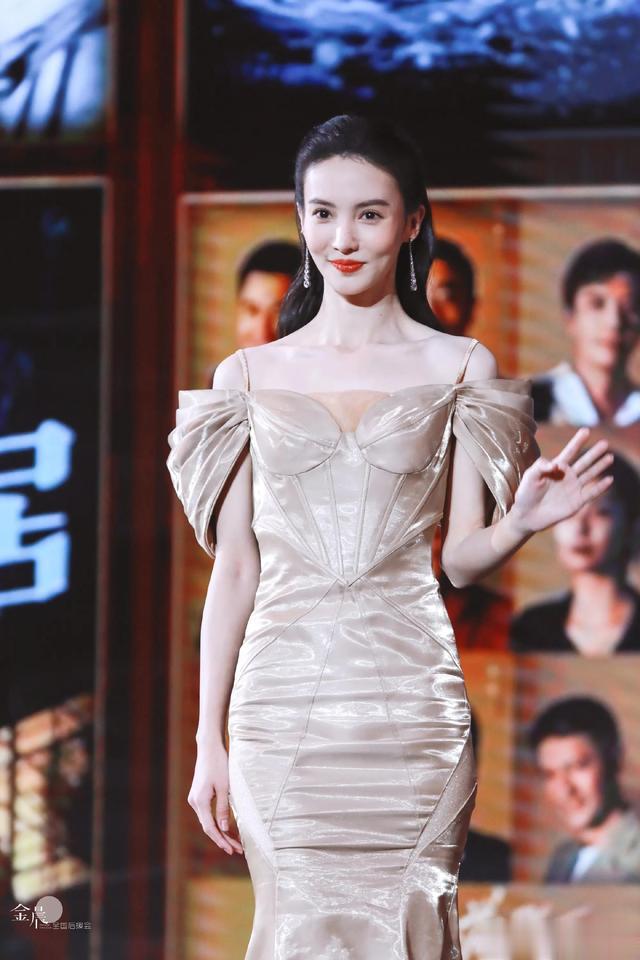 春晚|金晨主持央视电视剧盛典