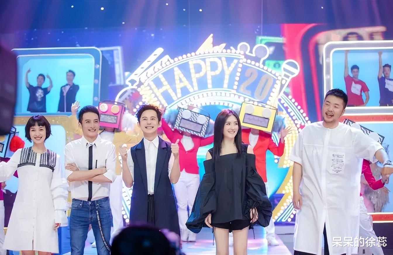 快乐大本营|《快本》改名后掉粉超40万,6位成员各有发展,复播希望被掐灭