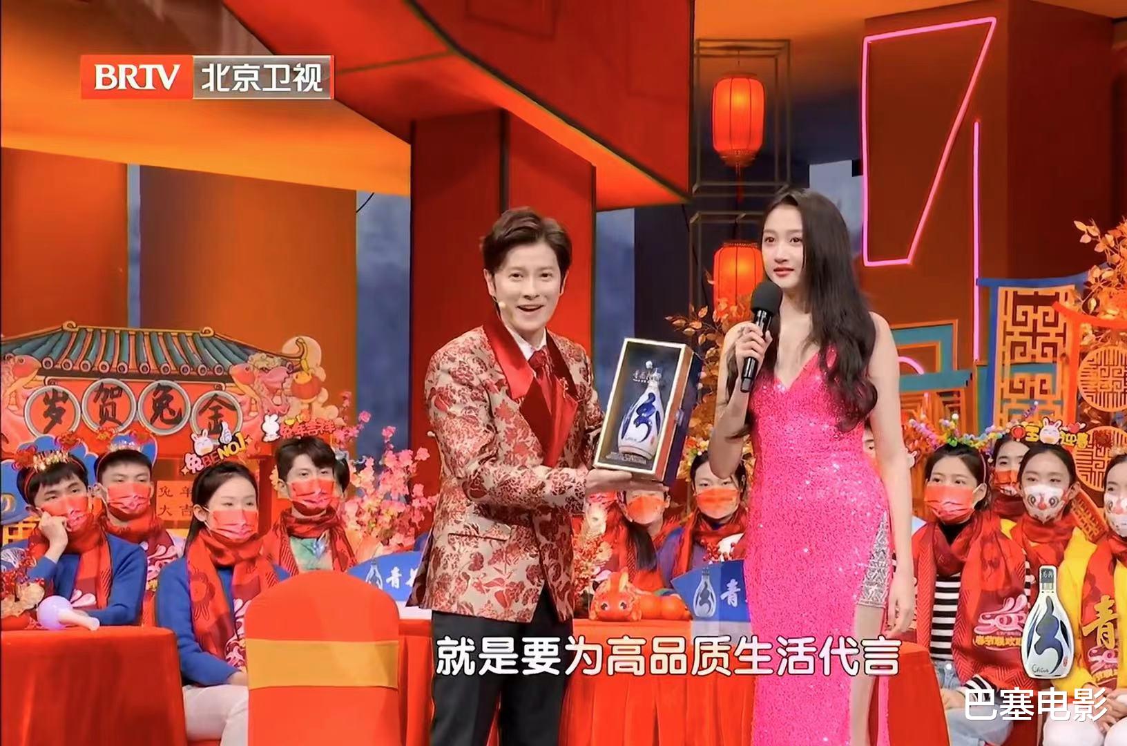 小品|北京春晚好评一片!潘长江小品获赞,关晓彤显肚圆,蔡明别动脸了