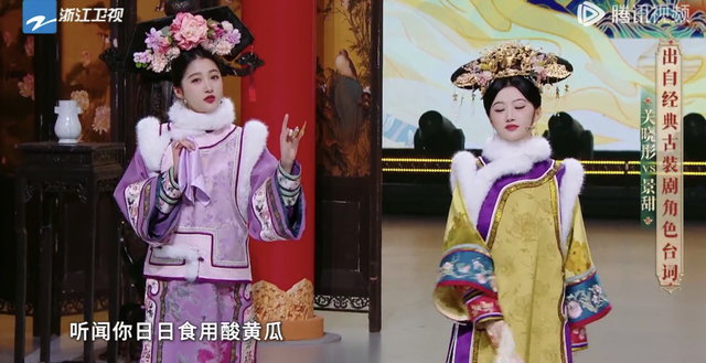 《甄嬛传》12年后:斓曦发福认不出,蓝盈莹很稳!温太医咋变成这了