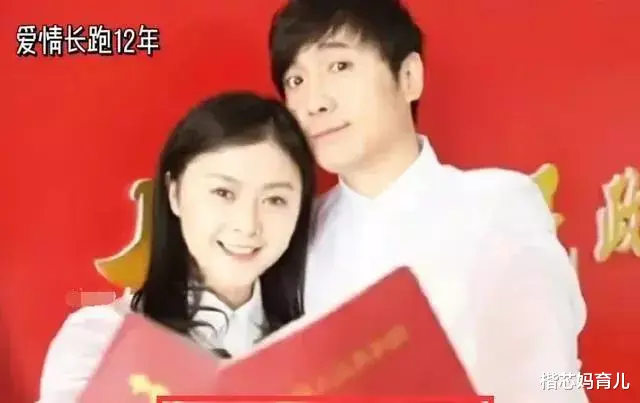 王琦|杨迪女朋友,你缺了王琦的狠劲