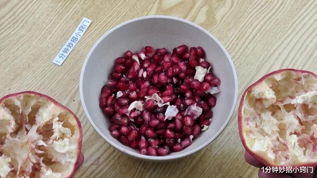 石榴|今天才知道,石榴上有个小开关,勺子轻轻敲一敲,石榴籽全部掉落