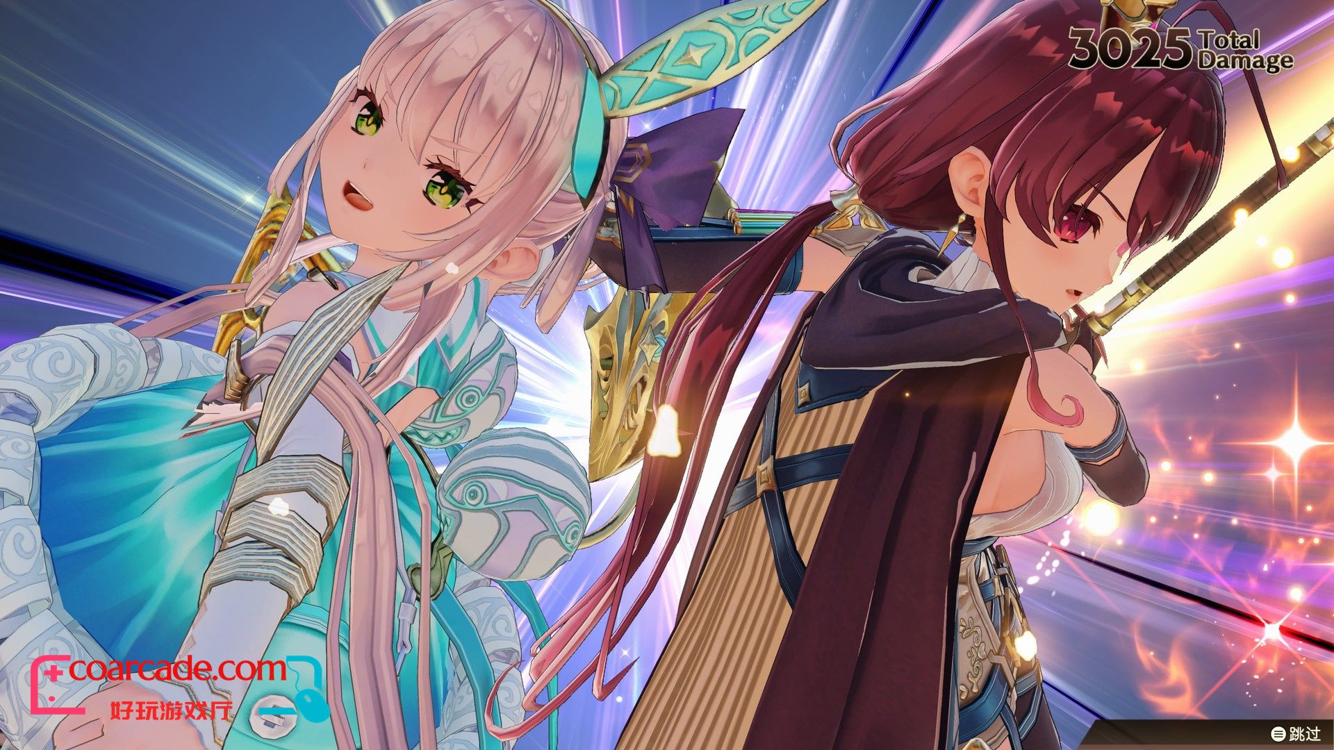 atelier sophie 2比起se去年的其他游戏,《新美妙世界》无论是风格