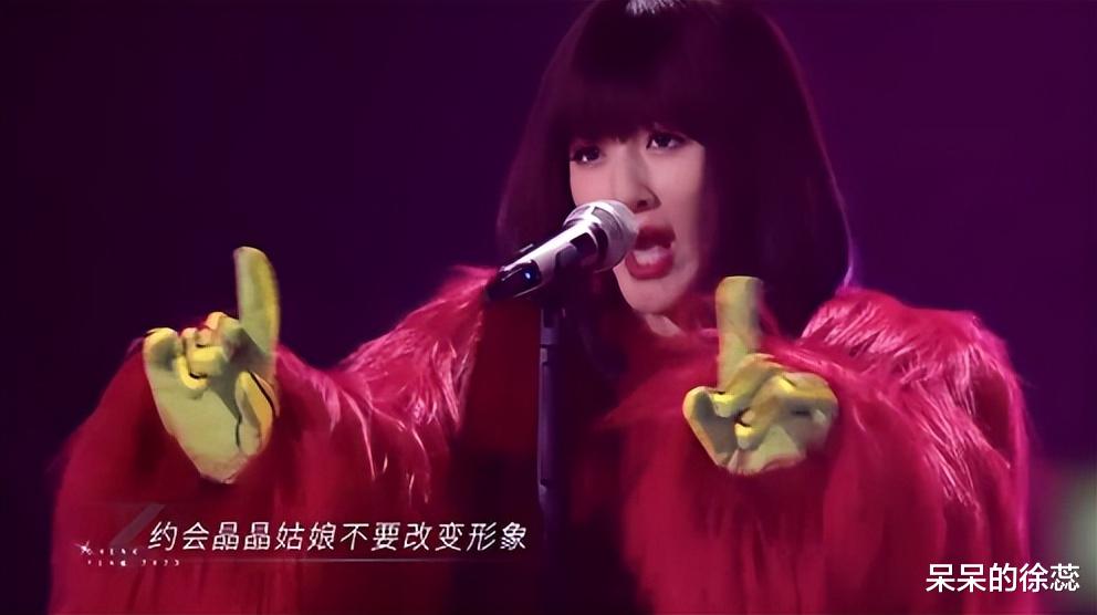 |《浪姐4》人气排名,品如未进前10,Ella拿下季军,第一够“狠”