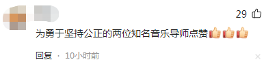 薛之谦|曝好声音停播另有原因,2位导师坚决退出,网友:放个假人继续录