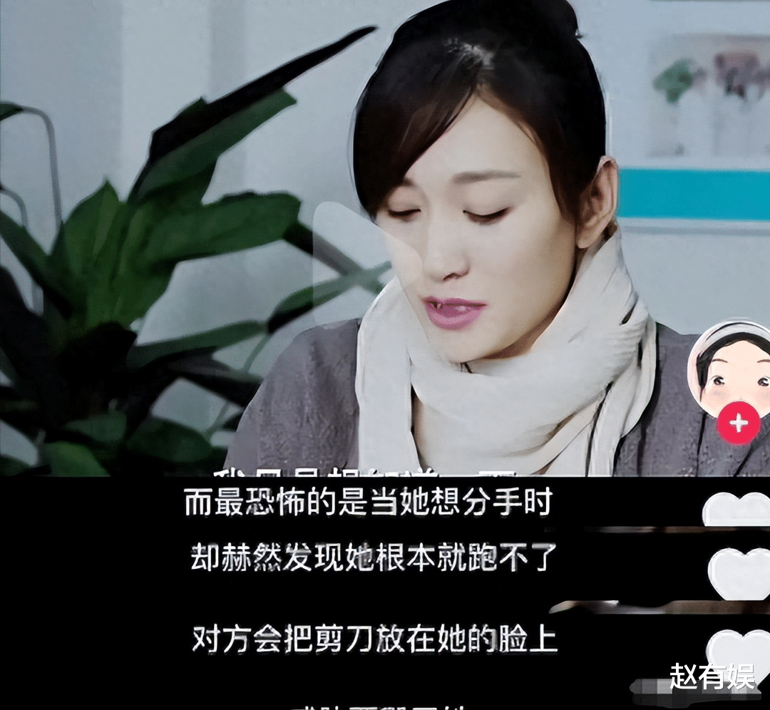 这一次，臭名昭彰的“家暴男”孙东海，将魔爪伸向了张柏芝母子