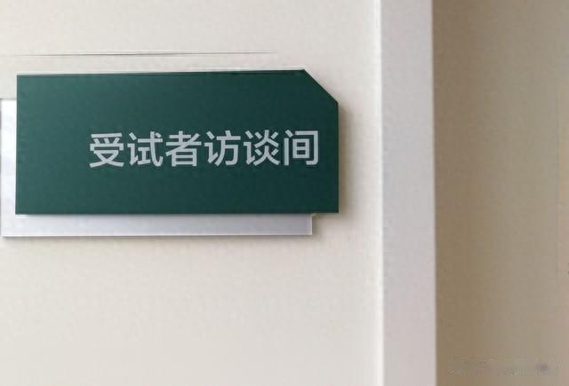 医院八卦千千万,肛肠科里占一半!网友评论一个比一个逆天,离谱