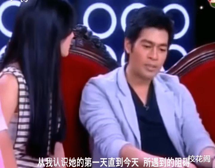 “泰国高圆圆”嫁入豪门13年:就算给我140亿,也不生娃