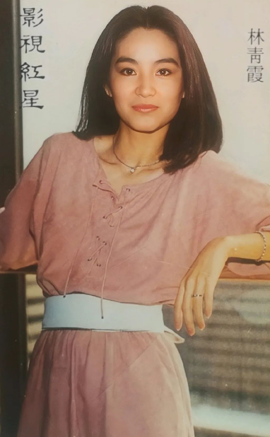 林青霞，“东南亚第一美人”，穿搭展现了时尚品味不过时的经典。