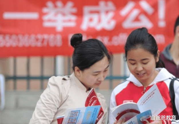 大学生|远离霸凌保平安,北大学霸果断放弃体制内工作,抑郁症不治而愈