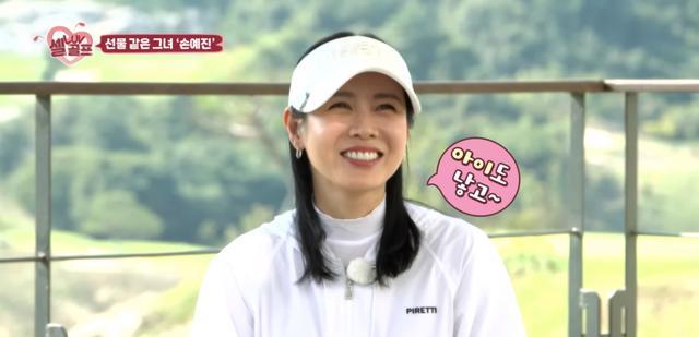 超甜夫妻档再撒糖！孙艺珍时隔两年登上节目大谈玄彬，满脸崇拜