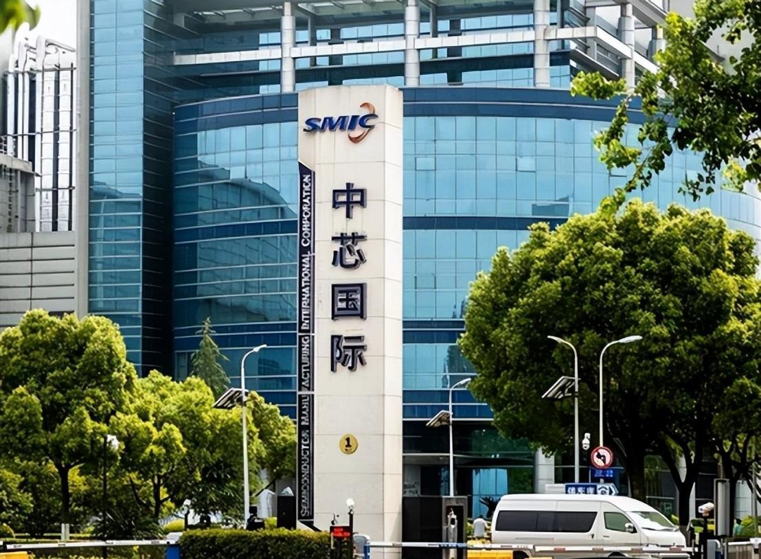 华为|中芯国际！投资1000亿元，中国光刻机巨头协助华为，重出江湖