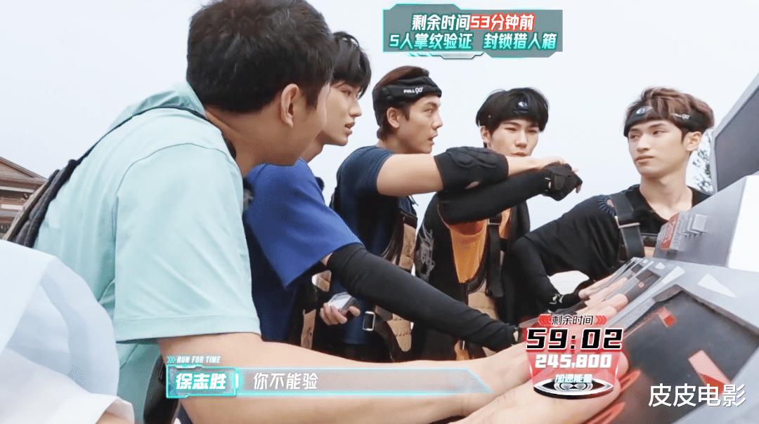 一连拿下13个收视第一,中国版《饥饿游戏》火了,湖南台这次赢了