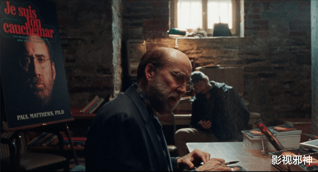 啊这,怎么连影帝都下海了……