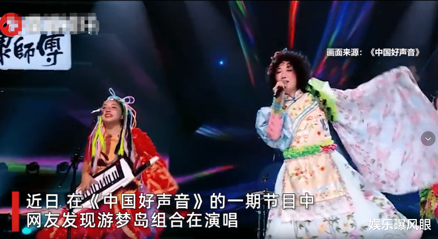 《好声音》黑幕穿帮:导师椅自动转、头发不断变、刚播冠军就内定