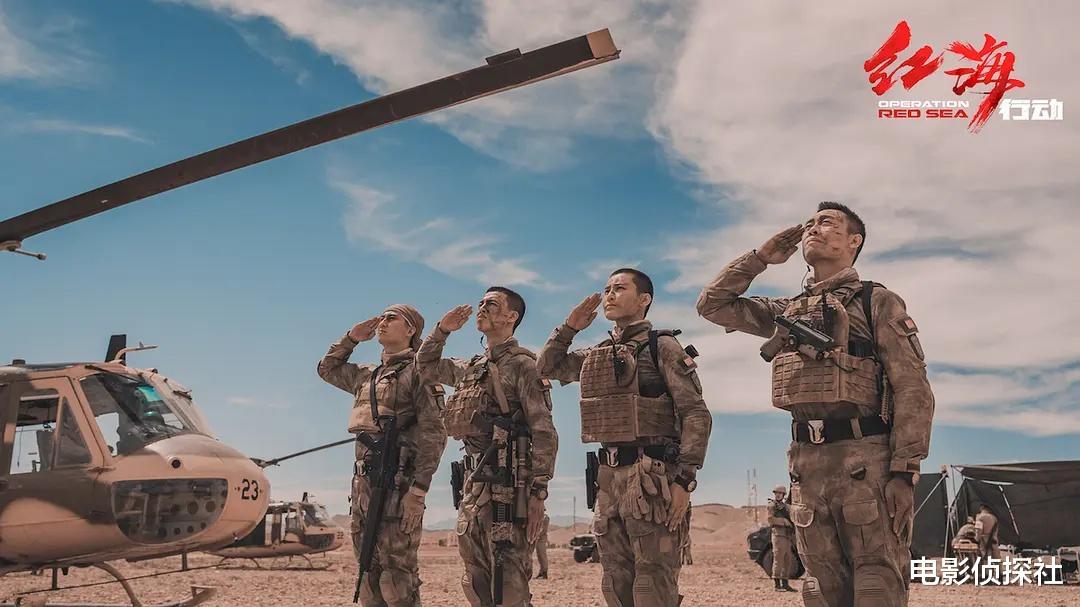 张译|《红海行动2》今年开拍,张译被换引网友不满,称彭于晏是关系户