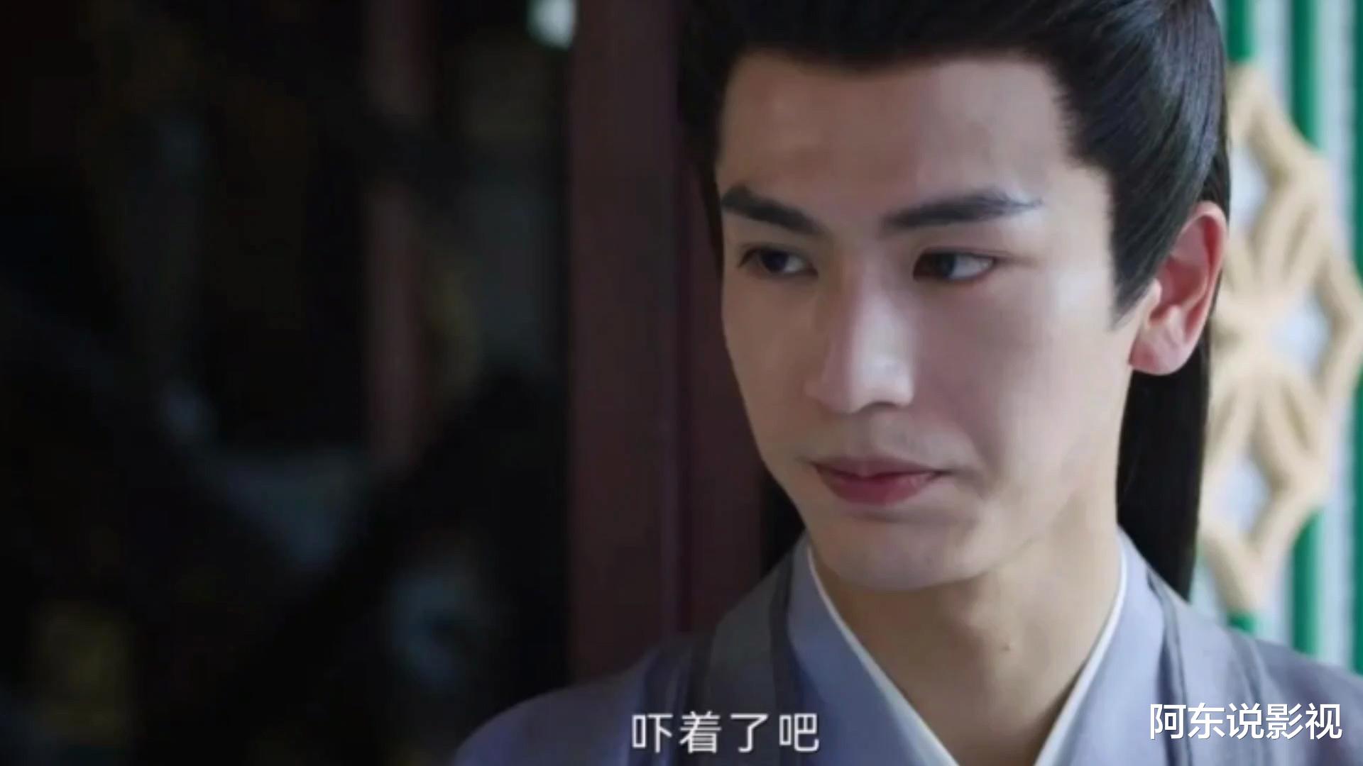 醒醒吧!张凌赫,长得丑硬要演“美少男”,真心把观众恶心到了