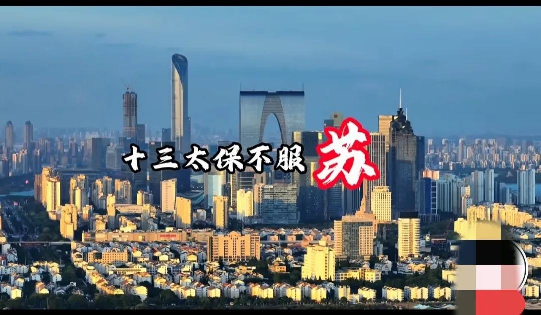 桂林|各省文旅战歌，笑晕在评论区，广西和桂林文旅视频一出手就是王炸