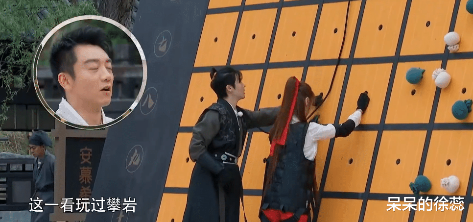 白鹿|暂别baby后，《跑男》迎新女神，颜值不输白鹿，实力让周深佩服