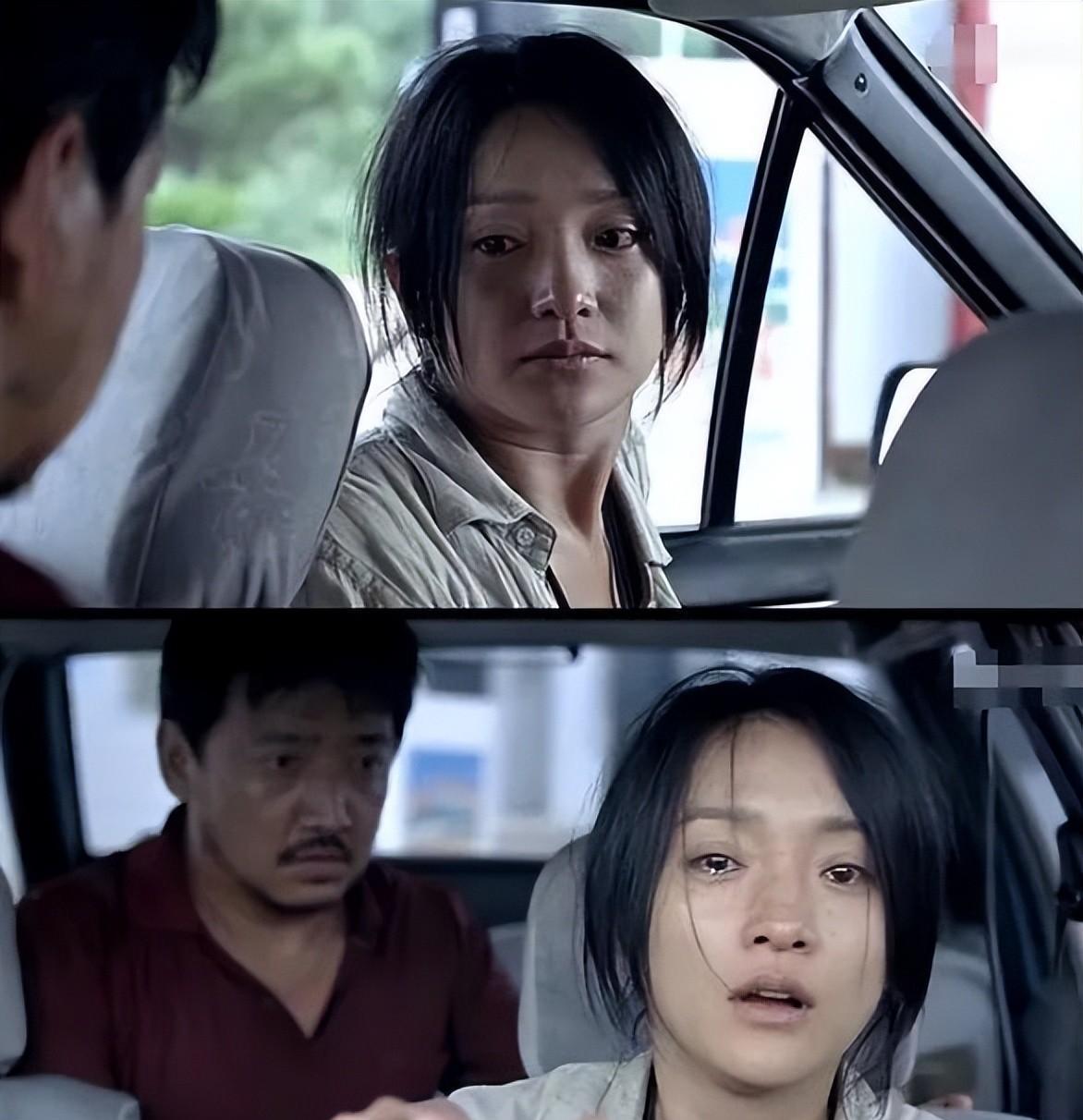 杨超越|哭都不会哭,还当什么演员?