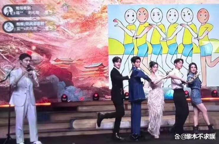 《长相思》晚会被喊退钱：杨紫落泪、张晚意邓为太尬、檀健次救场