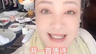 张兰晒7岁汪希箖正脸照，嘴鼻被指神似具俊晔，大S恐将索要赔偿