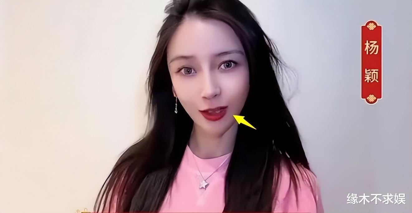 Angelababy风波后首露面，鼻子和嘴巴都变了样，星味全无复出难