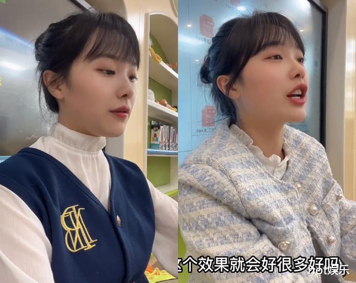 明星素颜|文旅局长呼吁网友包容,黄老师回应素颜被嘲:特意不化妆保持真实