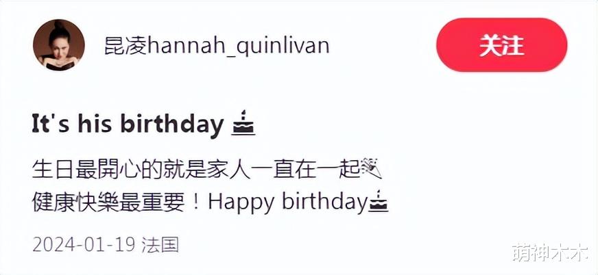 周杰伦也老了!最新生图嘴歪眼袋显沧桑,状态输给撞脸网红周饼伦