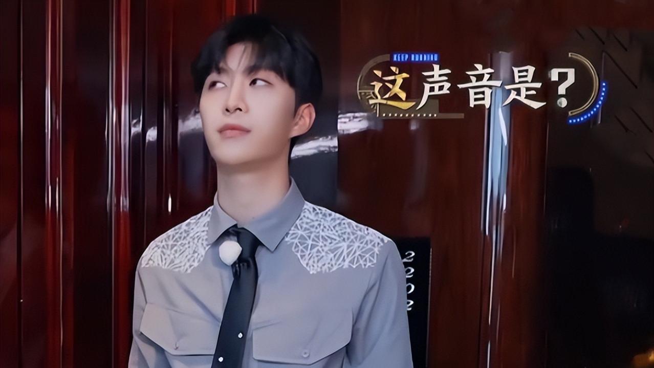 范丞丞|《跑男》出圈利器：范丞丞的“白眼”，周深的“顺手”，baby的脸