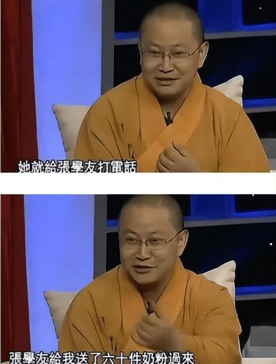 47岁赵薇久违现身,素颜显老发福不少,眼睛水肿凸出变得好奇怪