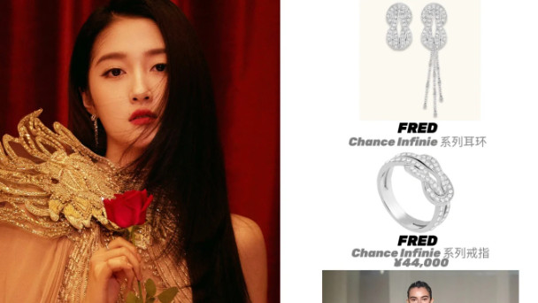 关晓彤穿高定走红毯，美腿吸睛腰部到魏晨胸口，无视对方搀扶被喷