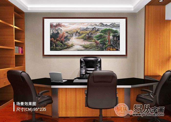 招聘|高档装饰画:办公室挂山水 名家赵洪霞作品