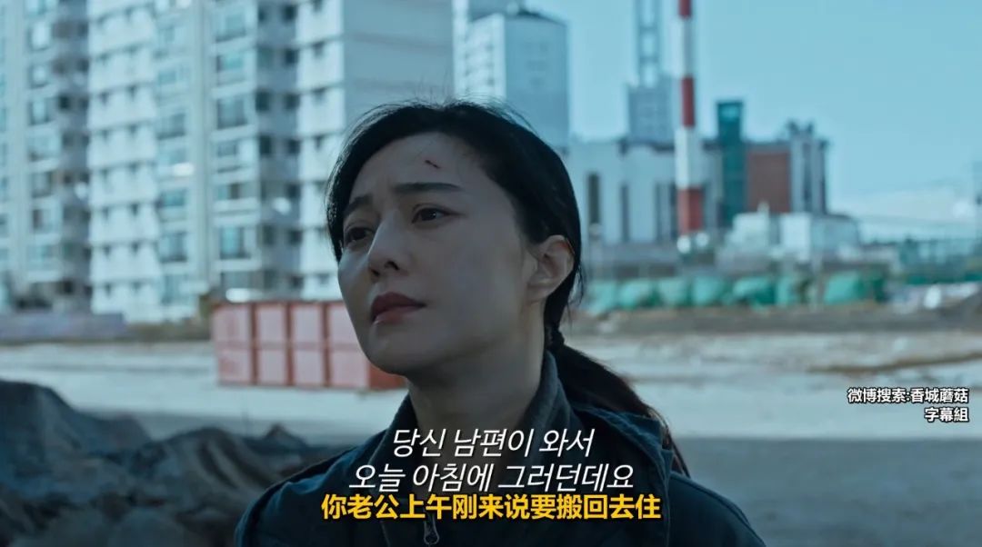 范冰冰表演不差,但新片真不行