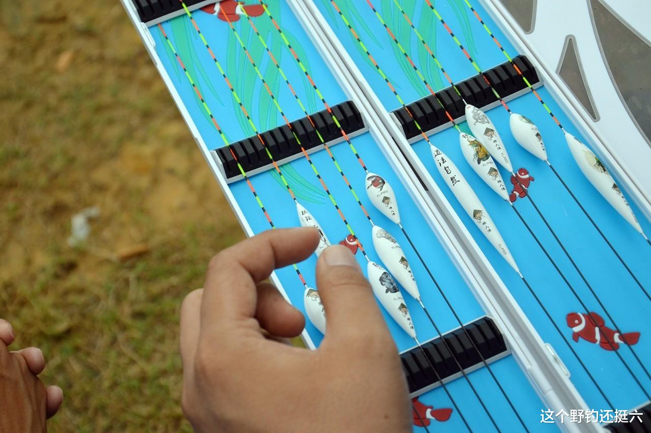 钓鱼技巧|野钓如何选择一支合适的浮漂？明确这三点，加粗目也能调灵敏！