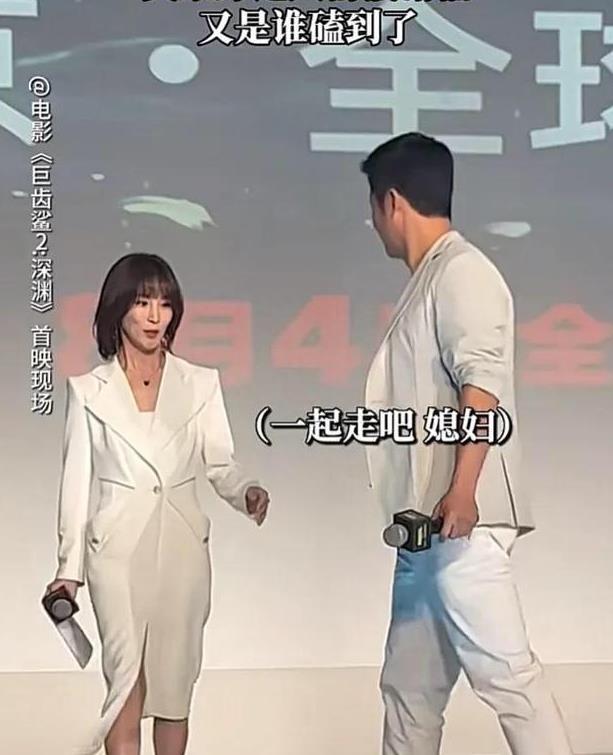 被吴京捧红的“白眼狼”，爆红后反咬一口，今落魄到无戏可拍