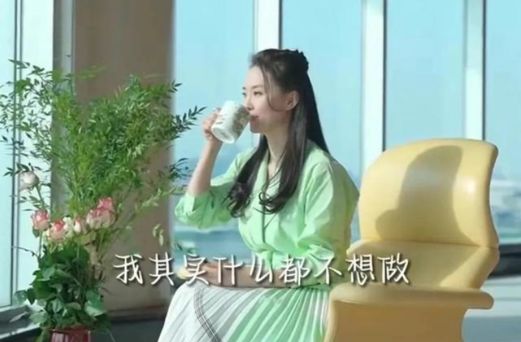 住11亿豪宅、大牌豪车数不清、富到流油…难怪她自称“无欲无求”