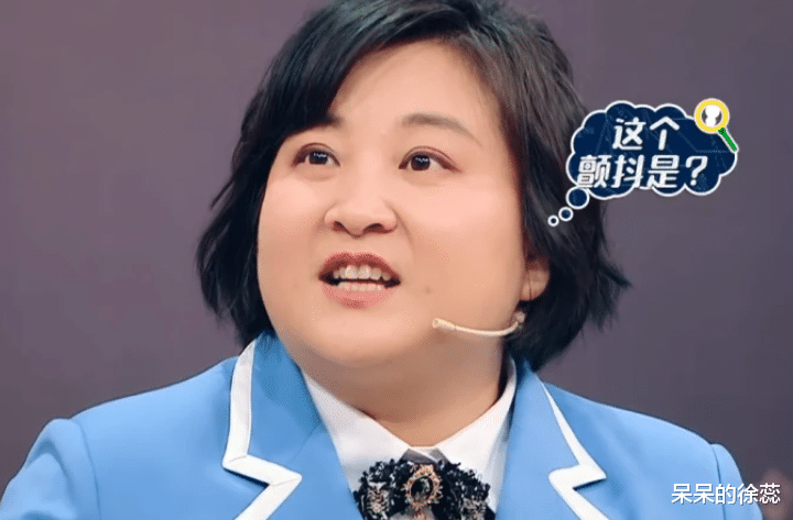 《王牌》播完九期，卢昱晓亮眼，郑恺太惨，而她被批“玩不起”