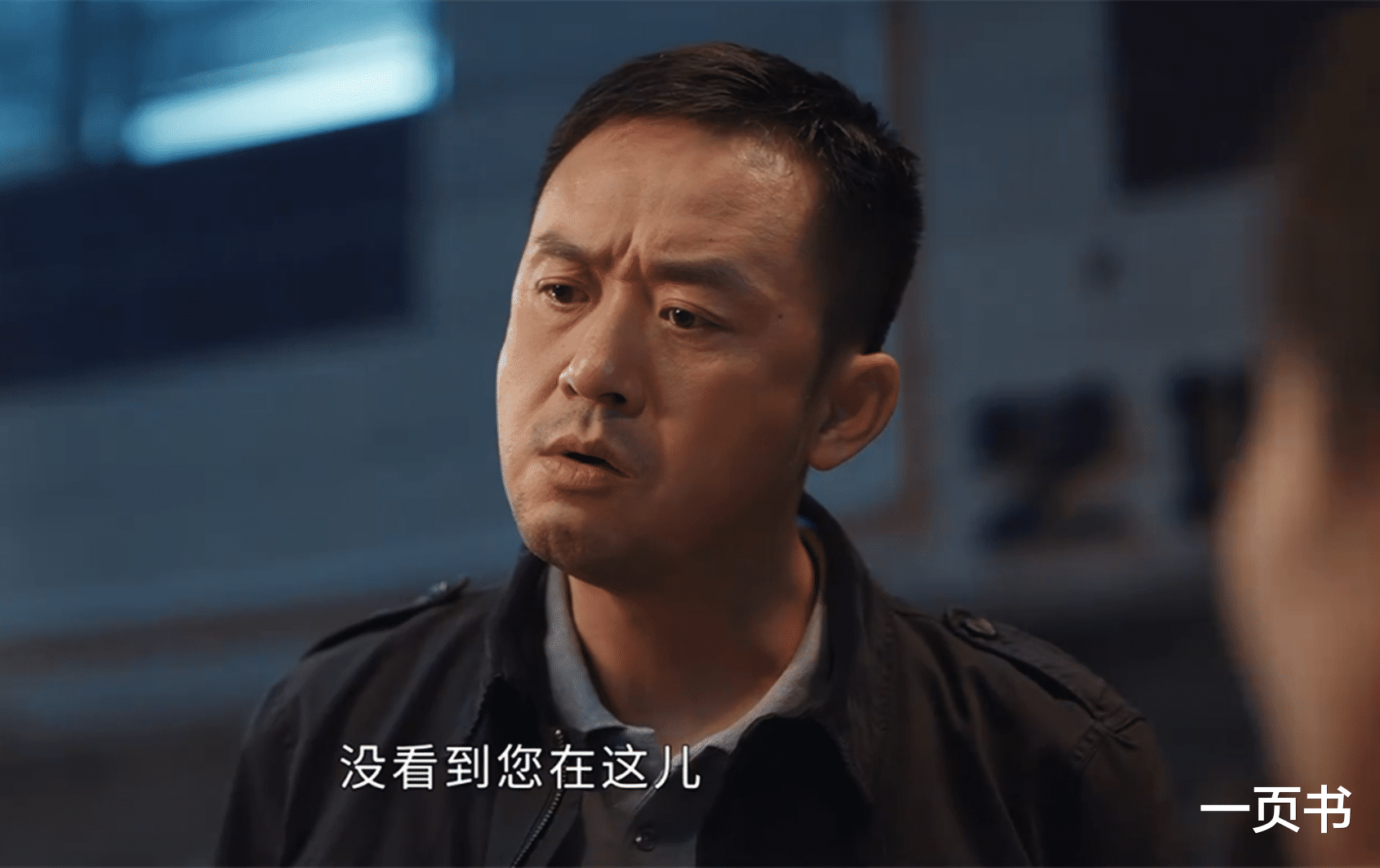 《要久久爱》看懂关超的父母,才知他放下蓝亦菲的原因,太无奈了