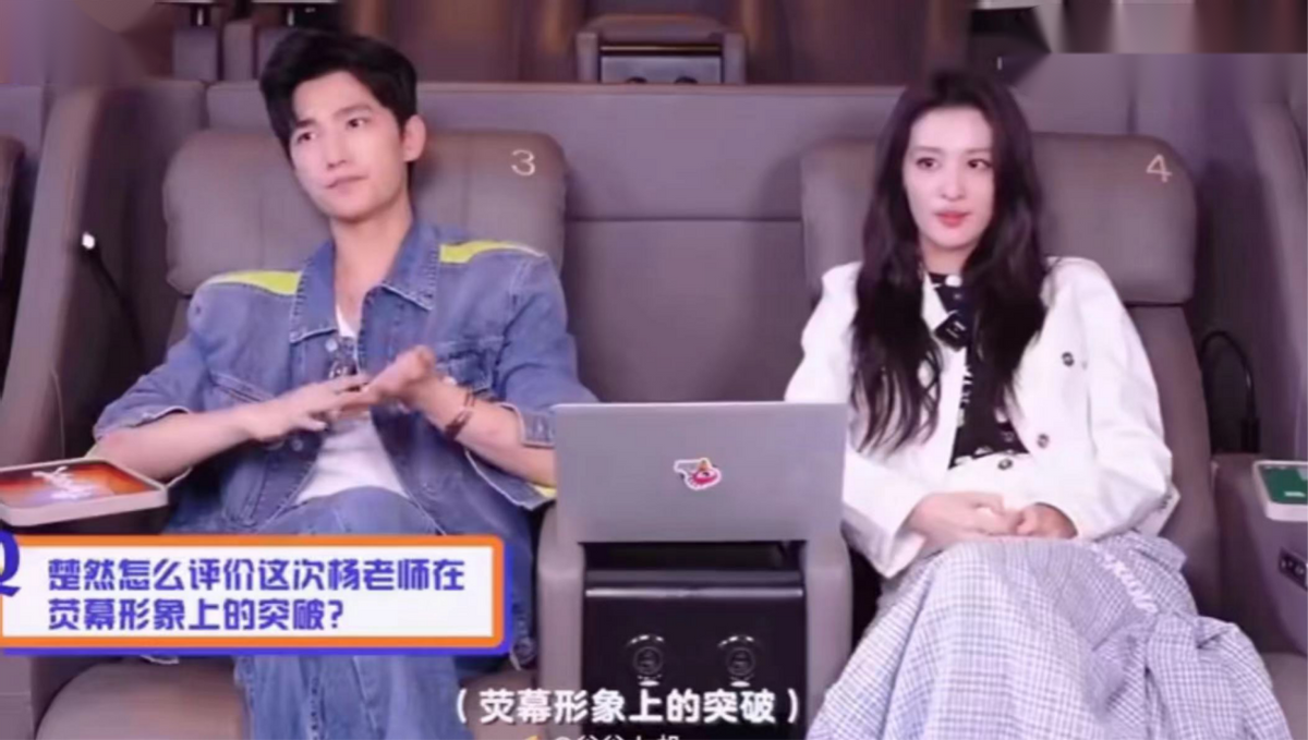 31岁杨洋,终于为自己的无知付出了代价