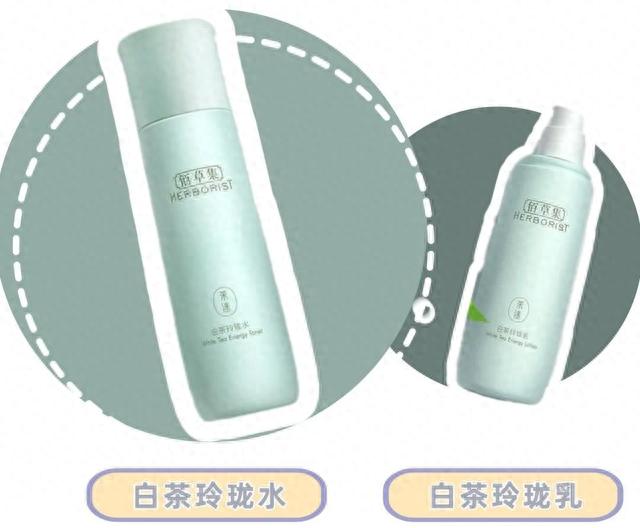 超平价秋冬水乳大合集！这8款配享太庙！