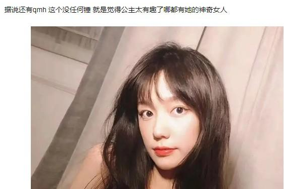 内娱赘婿之战！