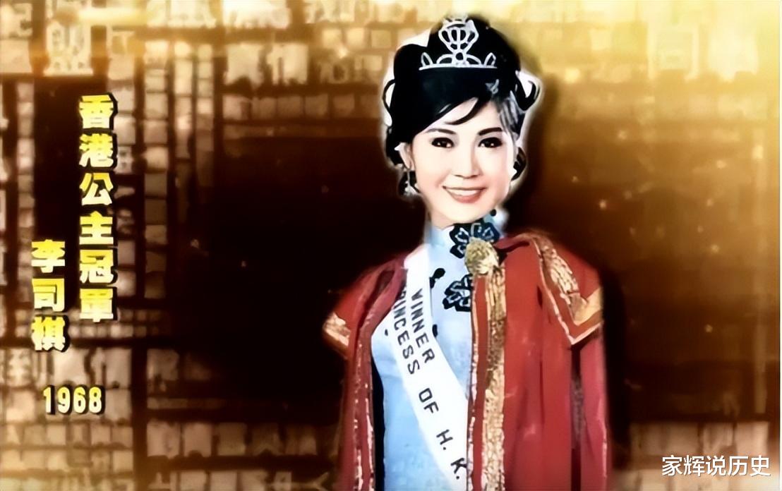 60年代末的“香港公主”，几次徘徊在生死边缘，57岁获视后她哭了