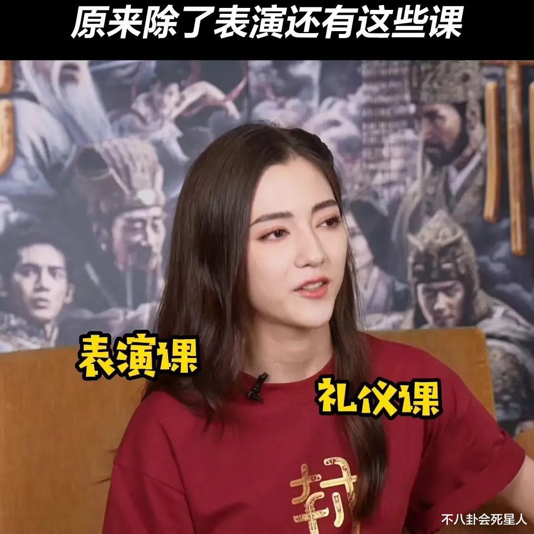 好演员成就了《封神》！娜然五年不能拍戏，费翔提前一年开始健身