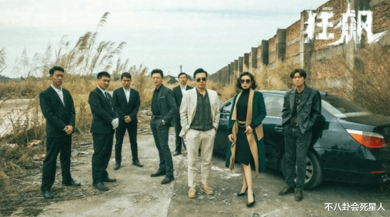 《狂飙》不到1年,张译撇清关系,张颂文打回原形,苏小玎频翻车