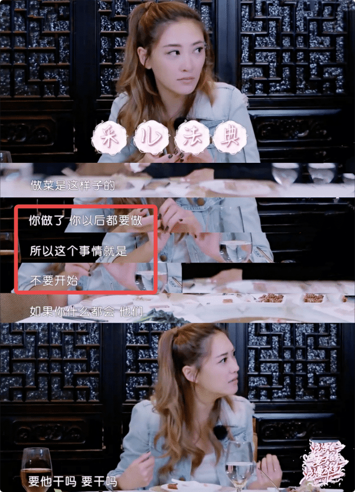 应采儿|应采儿亲自下厨做意面,俩儿子超捧场,被调侃一家四口3个陈小春