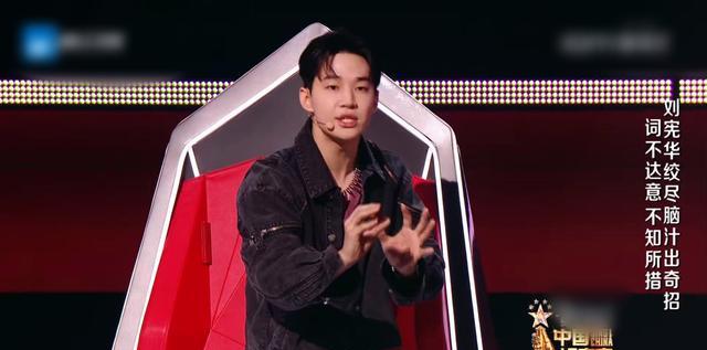 綜藝節目|好聲音兩期節目之后，四大槽點讓觀眾不滿，遇上刀郎翻紅更是不幸
