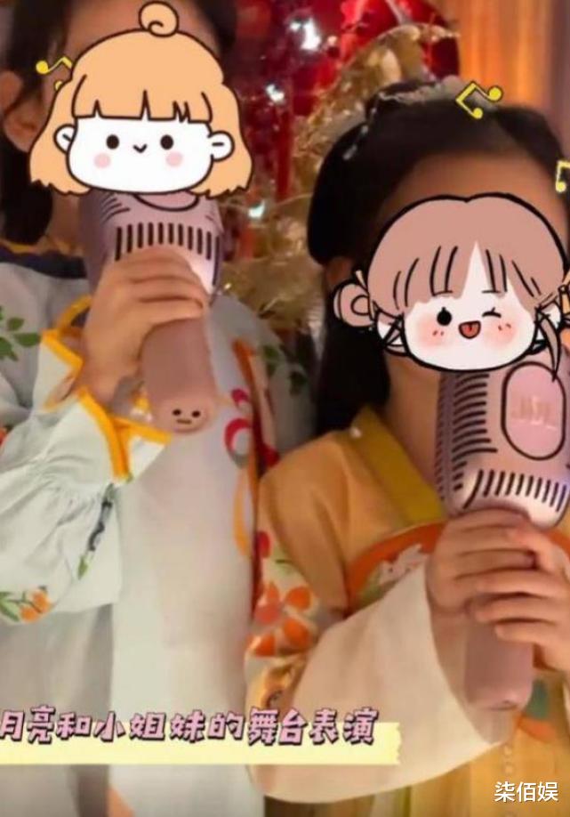 颖儿|颖儿为女儿隆重庆生，邀请她全班同学，月亮与爸爸说悄悄话好温馨