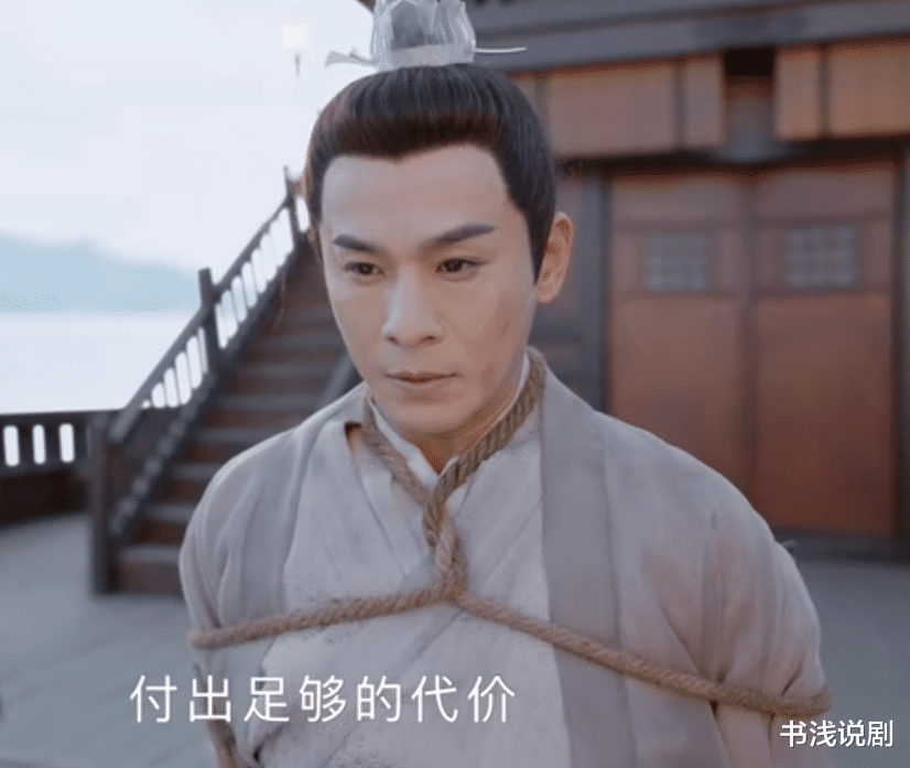 《九义人》:乔振宇不嫩了,李佳航不傻了,吴倩被女二“艳压”了